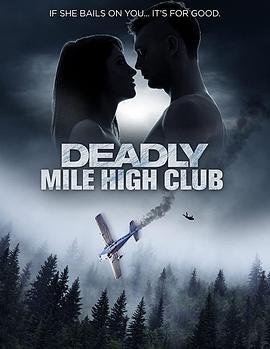 Deadly <span style='color:red'>Mile</span> High Club