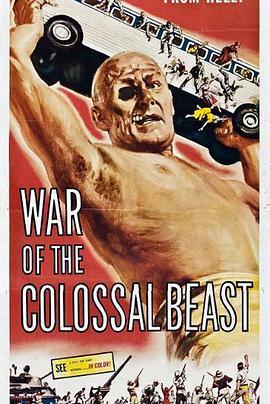 巨<span style='color:red'>人</span><span style='color:red'>来</span>袭 War of the Colossal Beast