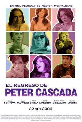彼得·卡斯卡达的回归 El Regreso de Peter Cas<span style='color:red'>cada</span>