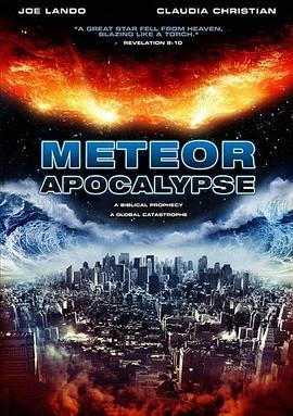 流星的启示 Meteor <span style='color:red'>Apocalypse</span>