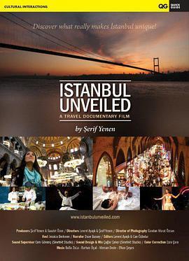 揭开伊斯坦布尔的面<span style='color:red'>纱</span> Istanbul Unveiled