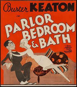 客厅、卧室和洗澡 Parlor, Bedroom and Bath