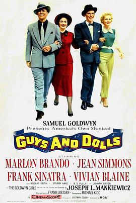 <span style='color:red'>红男绿女</span> Guys and Dolls