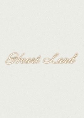 HEART LAND