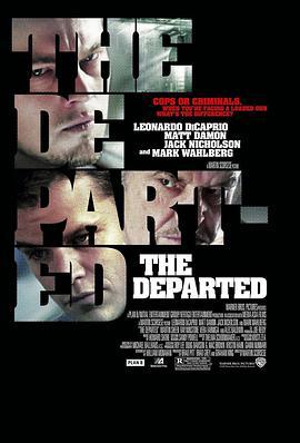 <span style='color:red'>无间道</span>风云 The Departed