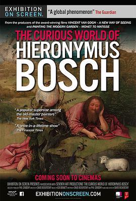 <span style='color:red'>博</span>斯的奇想<span style='color:red'>世</span>界 The Curious World of Hieronymus Bosch