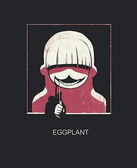 <span style='color:red'>茄子</span>宣言 Eggplant