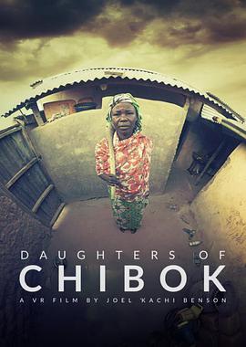 消失的奇伯克女孩 <span style='color:red'>Daughters</span> of Chibok