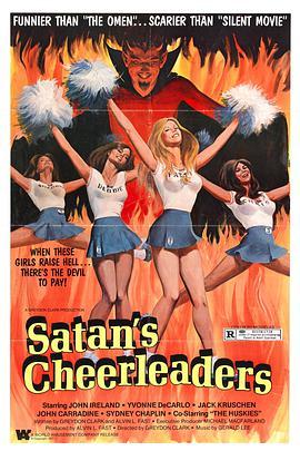 <span style='color:red'>撒</span>旦啦啦队 Satan's Cheerleaders