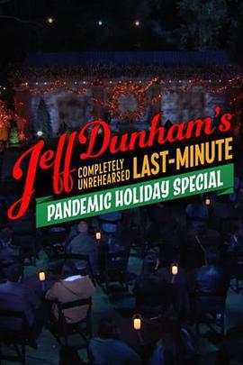 Completely Unrehearsed Last Minute <span style='color:red'>Pandemic</span> Holiday Special