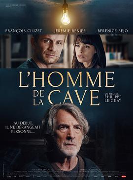 地窖里的男人 L'homme de la cave