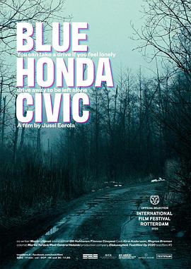 蓝色本田思域 Blue Honda Civic