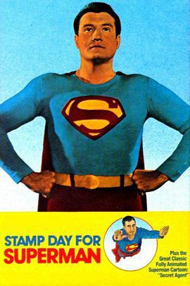 <span style='color:red'>超</span>人诞<span style='color:red'>生</span>之日 Stamp Day for Superman