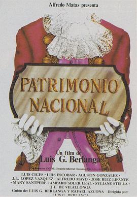 <span style='color:red'>国</span>家遗<span style='color:red'>产</span> Patrimonio nacional