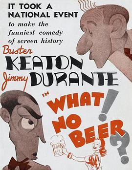 <span style='color:red'>No</span> Beer?