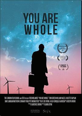 完整的你 You Are Whole