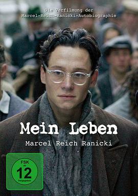 我的人生 Mein Leben - <span style='color:red'>Marcel</span> Reich-Ranicki