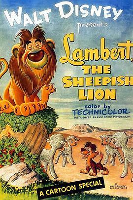 羊妈妈与<span style='color:red'>狮</span><span style='color:red'>子</span> Lambert the Sheepish Lion