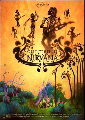 梦幻天堂 Our Man in Nirvana