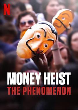 纸<span style='color:red'>房</span><span style='color:red'>子</span>：全球热潮 Money Heist: The Phenomenon