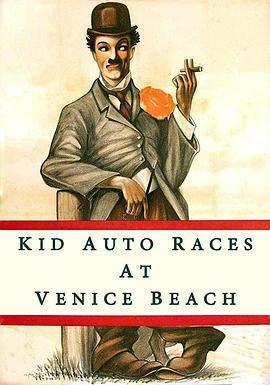 威尼斯儿童赛车 Kid Auto <span style='color:red'>Races</span> at Venice