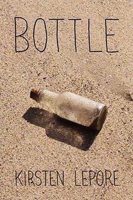 瓶子 Bottle