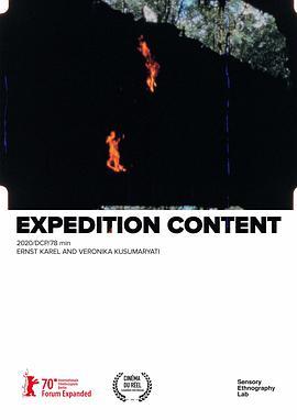 Expedition <span style='color:red'>Content</span>