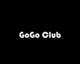 GoGo Club