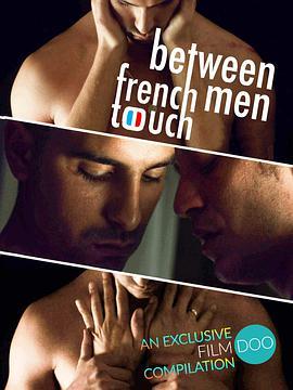 French Touch: <span style='color:red'>Between</span> Men