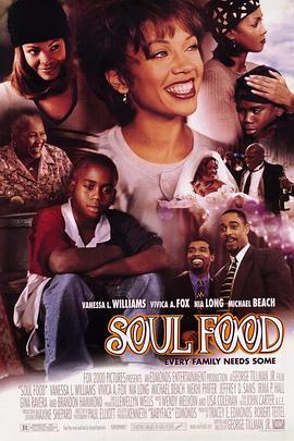 <span style='color:red'>灵魂大捕贴 Soul Food</span>