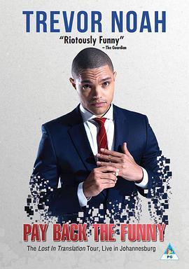 特<span style='color:red'>雷</span><span style='color:red'>弗</span>·诺亚：回报幽默 Trevor Noah: Pay Back the Funny