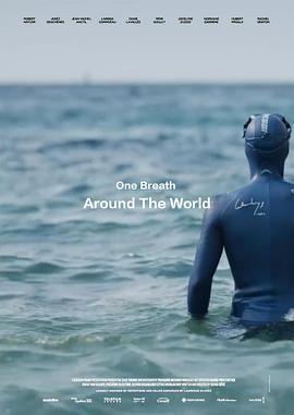 一口气环游世界 One Breath Around The World