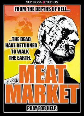 肉市 Meat Market
