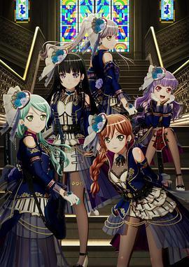 BanG <span style='color:red'>Dream</span>! Episode <span style='color:red'>of</span> Roselia Ⅱ : Song I am.