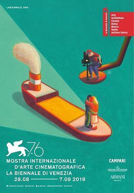 第76届威尼斯国际电影节颁奖典礼 The 76th Mostra Internazionale d'Arte Cinematogra<span style='color:red'>fica</span> di Venezia