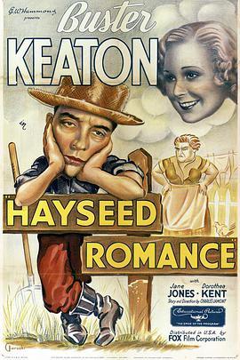 <span style='color:red'>Hayseed Romance</span>