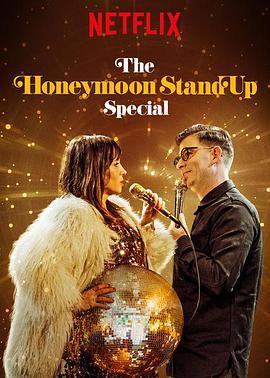 The <span style='color:red'>Honeymoon</span> Stand Up Special