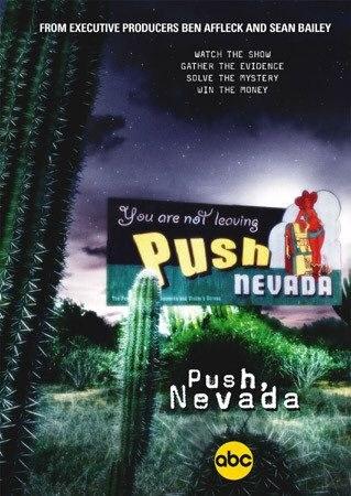 老鹰捉小鸡真人秀 Push, Nevada