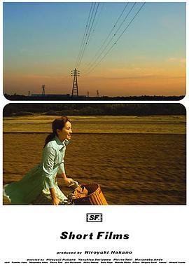 SF<span style='color:red'>短</span>片集 SF Short Films