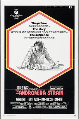 人间大浩劫 The Andromeda Strain