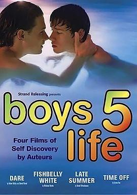 男孩的生活5 Boys Life 5