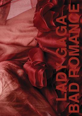 Lady Gaga: Bad <span style='color:red'>Romance</span>