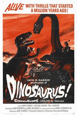 <span style='color:red'>恐</span>龙！ Dinosaurus!