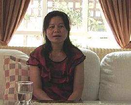 <span style='color:red'>女</span>工嘉芮的<span style='color:red'>明</span><span style='color:red'>星</span>梦 Cherie is Korean-Thai