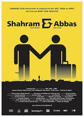 萨哈姆与阿巴斯 <span style='color:red'>Shahram</span> & Abbas