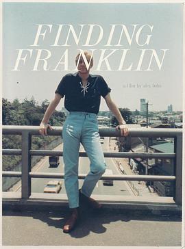 <span style='color:red'>寻找弗兰克林 Finding Franklin</span>