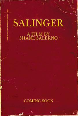 <span style='color:red'>塞</span>林格 Salinger