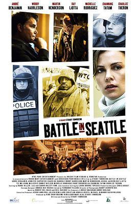 西雅图斗争 Battle in Seattle