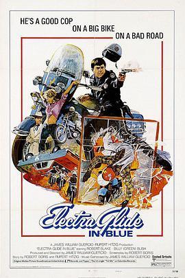 <span style='color:red'>忧</span>郁骑警 Electra Glide in Blue