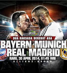 欧冠半决赛拜仁VS皇马 <span style='color:red'>Semi</span>-Final FC Bayern Munich vs Real Madrid